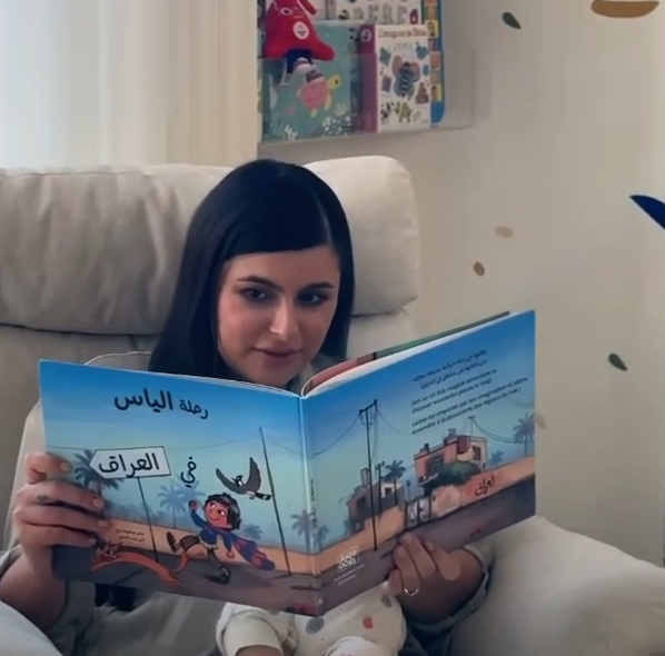 Happy Client Iraq - Joozoori