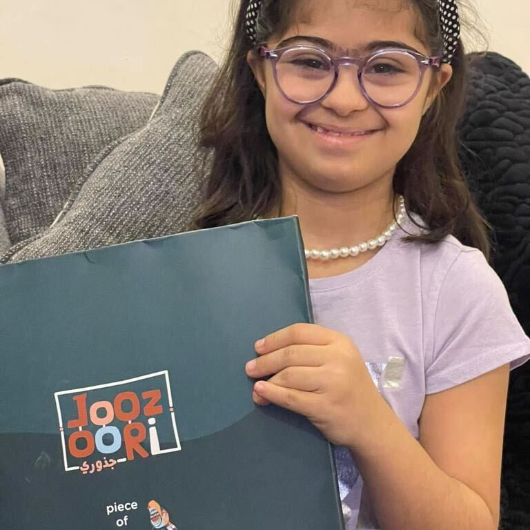 Happy Client KSA - Joozoori