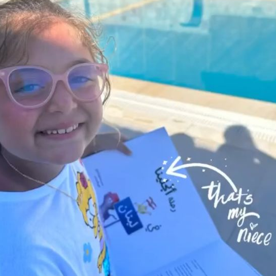 Happy Client Lebanon - Joozoori