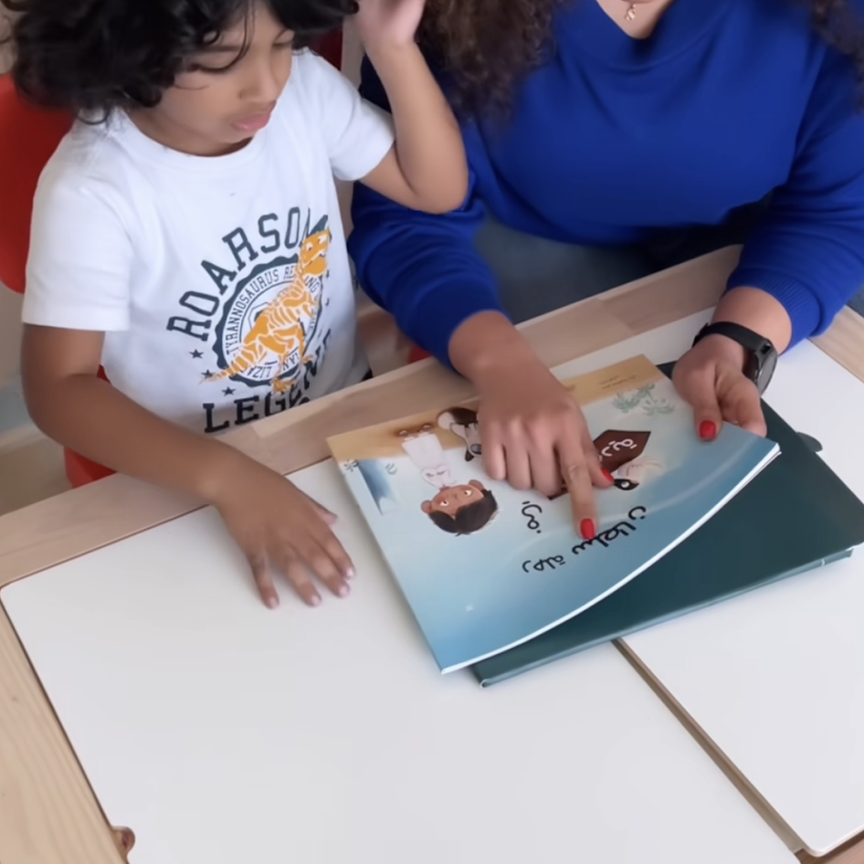 Happy Client KSA - Joozoori