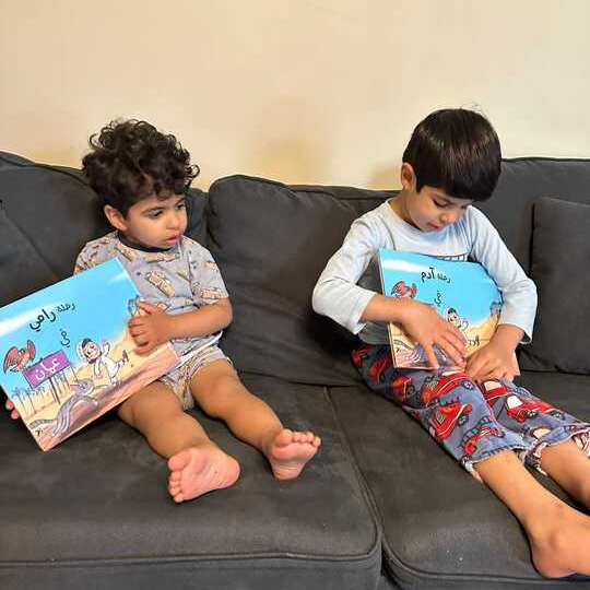 Happy Client Oman - Joozoori