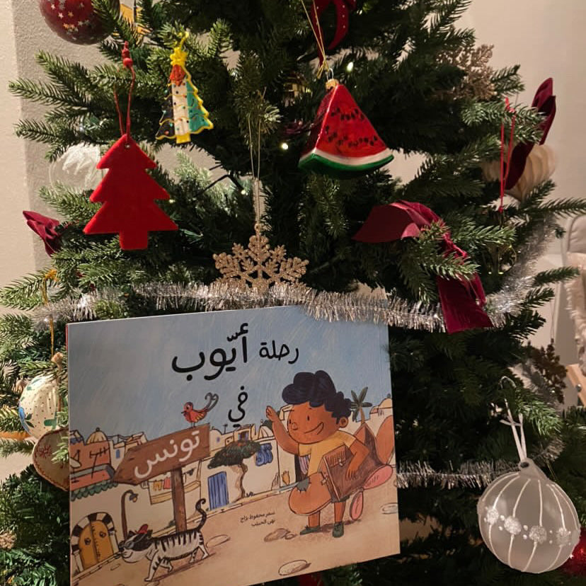 Happy Client Tunisia - Joozoori