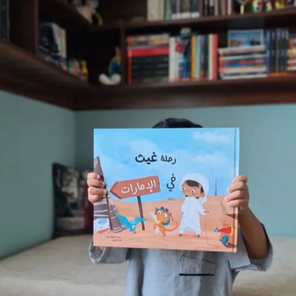 Happy Client UAE - Joozoori