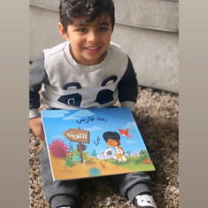 Happy Client Kuwait - Joozoori