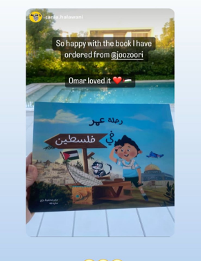 Happy Client Palestine - Joozoori