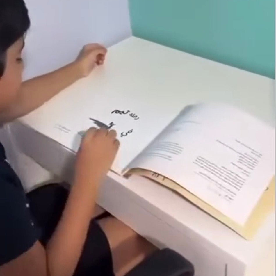 Happy Client Iraq - Joozoori