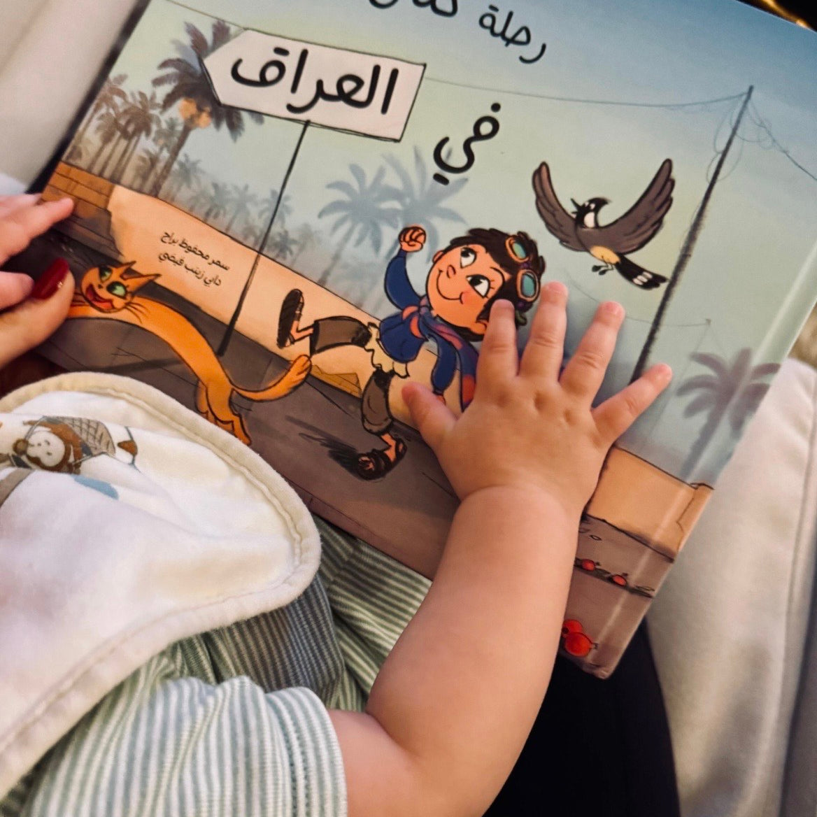 Happy Client Iraq - Joozoori