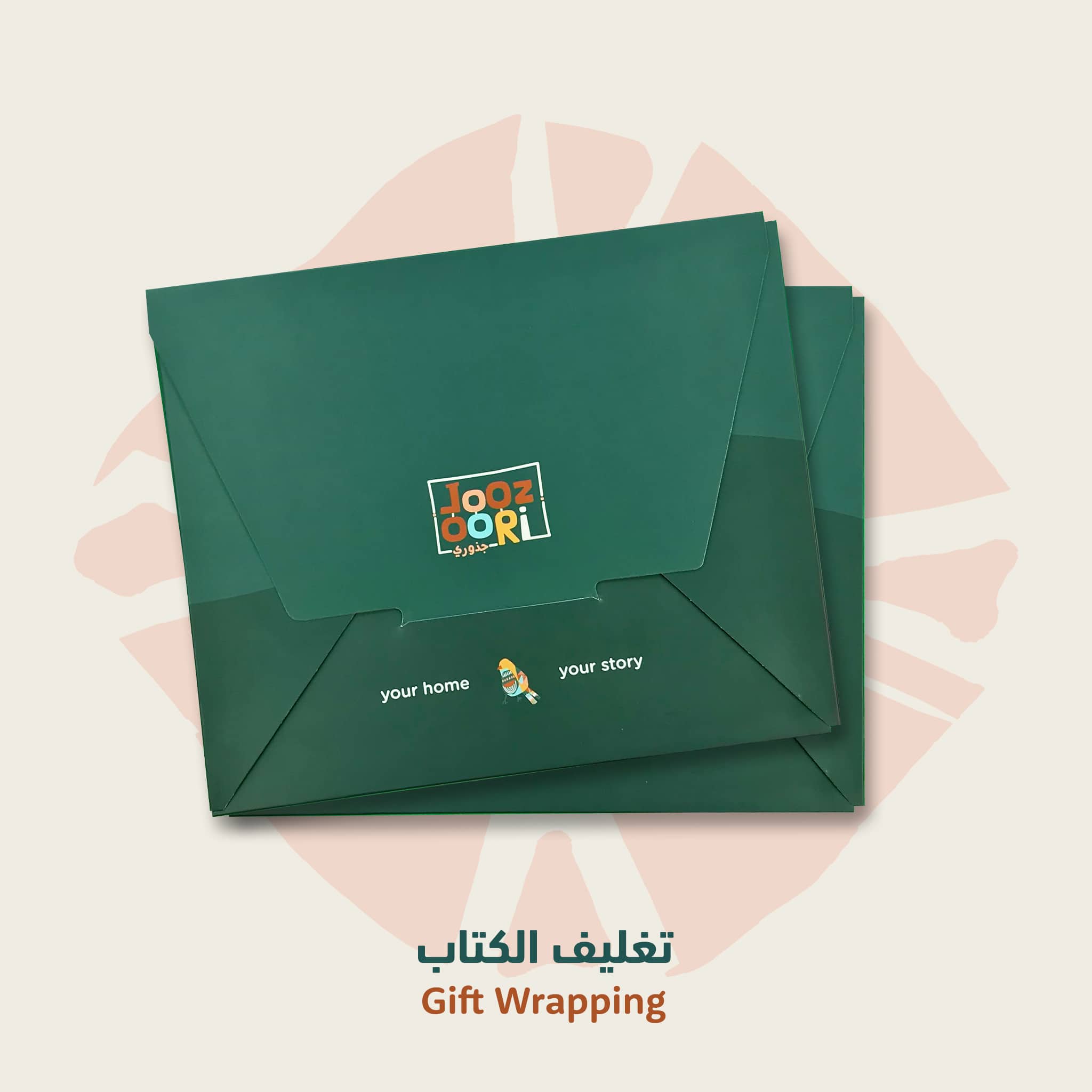 Gift Wrapping - Joozoori