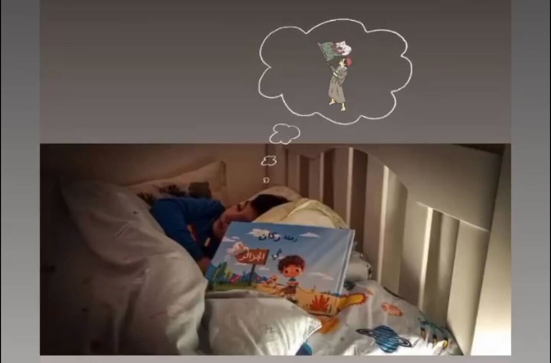 Happy Client Algeria - Joozoori