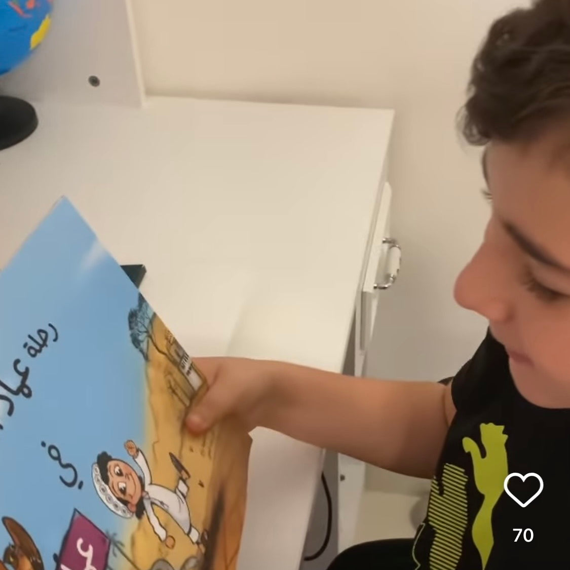 Happy Client Oman - Joozoori