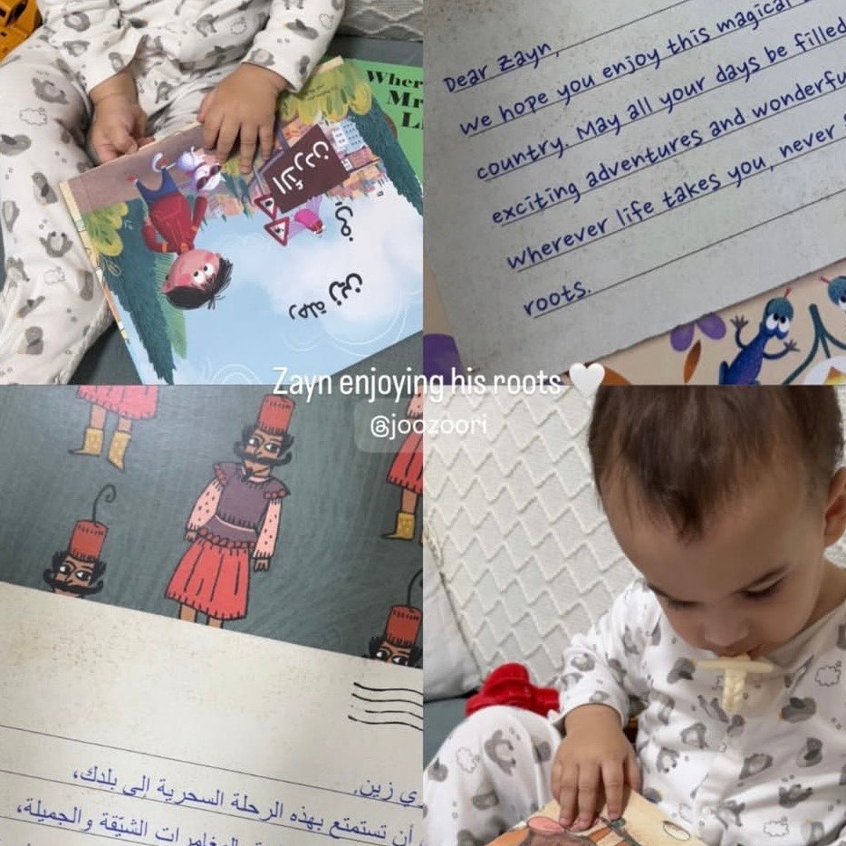 Happy Client Tunisia - Joozoori