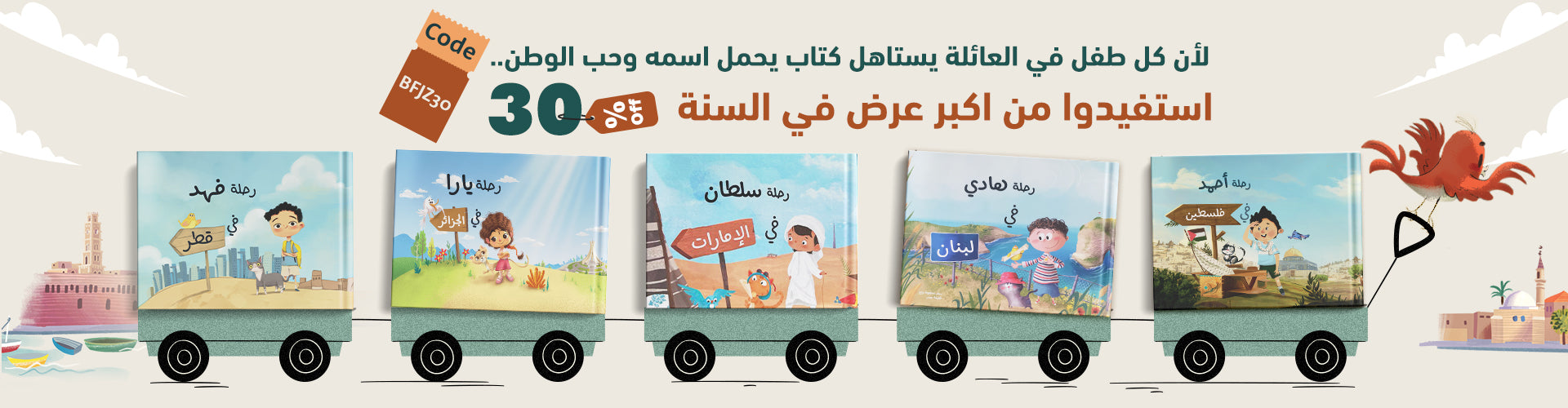 Black Friday 25 ar - Joozoori