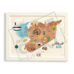 Illustrated map poster of Syria highlighting landmarks, nature, and cultural elements, designed in a soft educational style for children.