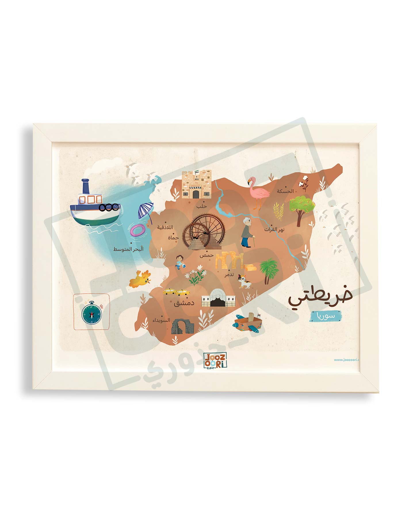 Illustrated map poster of Syria highlighting landmarks, nature, and cultural elements, designed in a soft educational style for children.