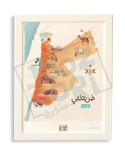 Jordan Map