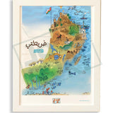 Oman Map