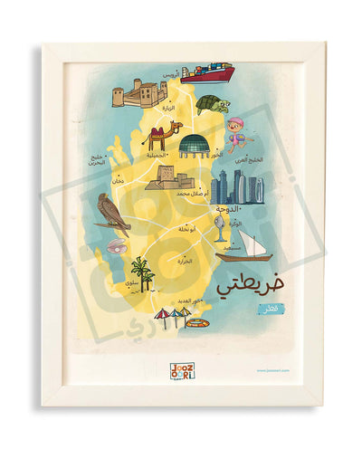 Qatar Map